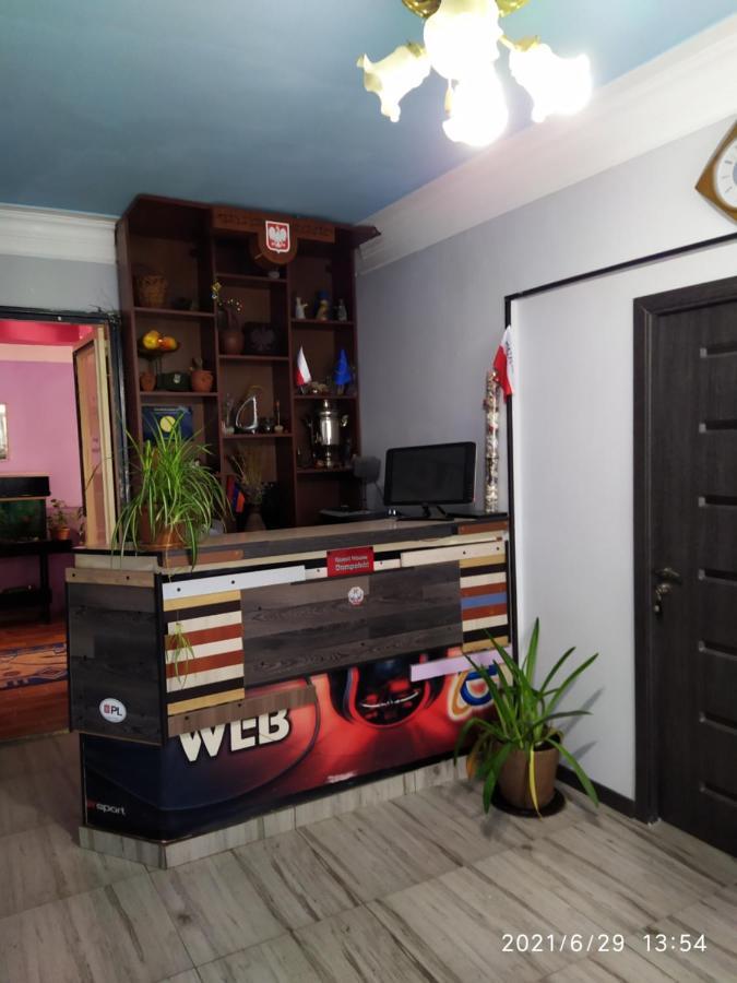 Guest House Dompolski Gyumri Exterior photo